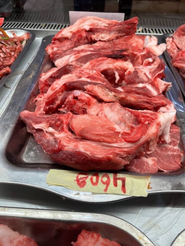 Échines de porc – Image 3